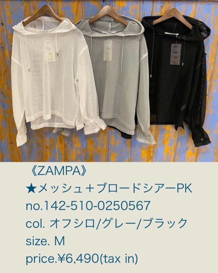 S__14516233