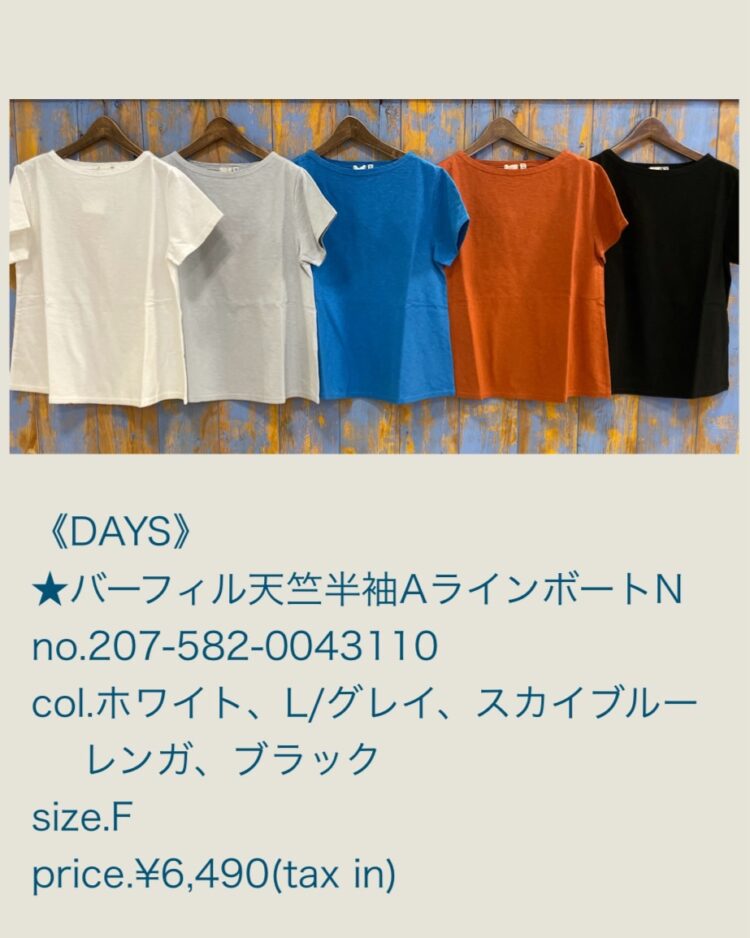 S__15286286_0