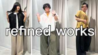 urnis/C 三姉妹リアルバイの神パンツ