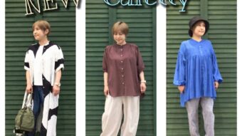 Cafettyのリネンパンツで涼しげスタイル