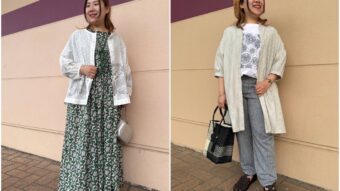 柄を楽しむ☀️初夏のおすすめコーデ