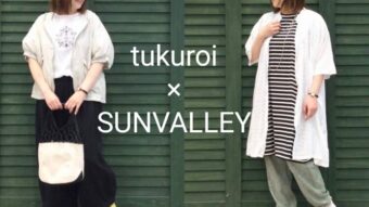 【tukuroi × SUNVALLEY】