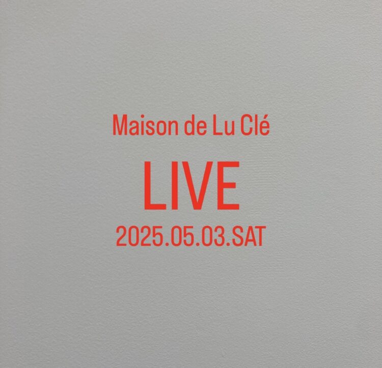 C682A73E-E269-4260-95B1-C0160872744B
