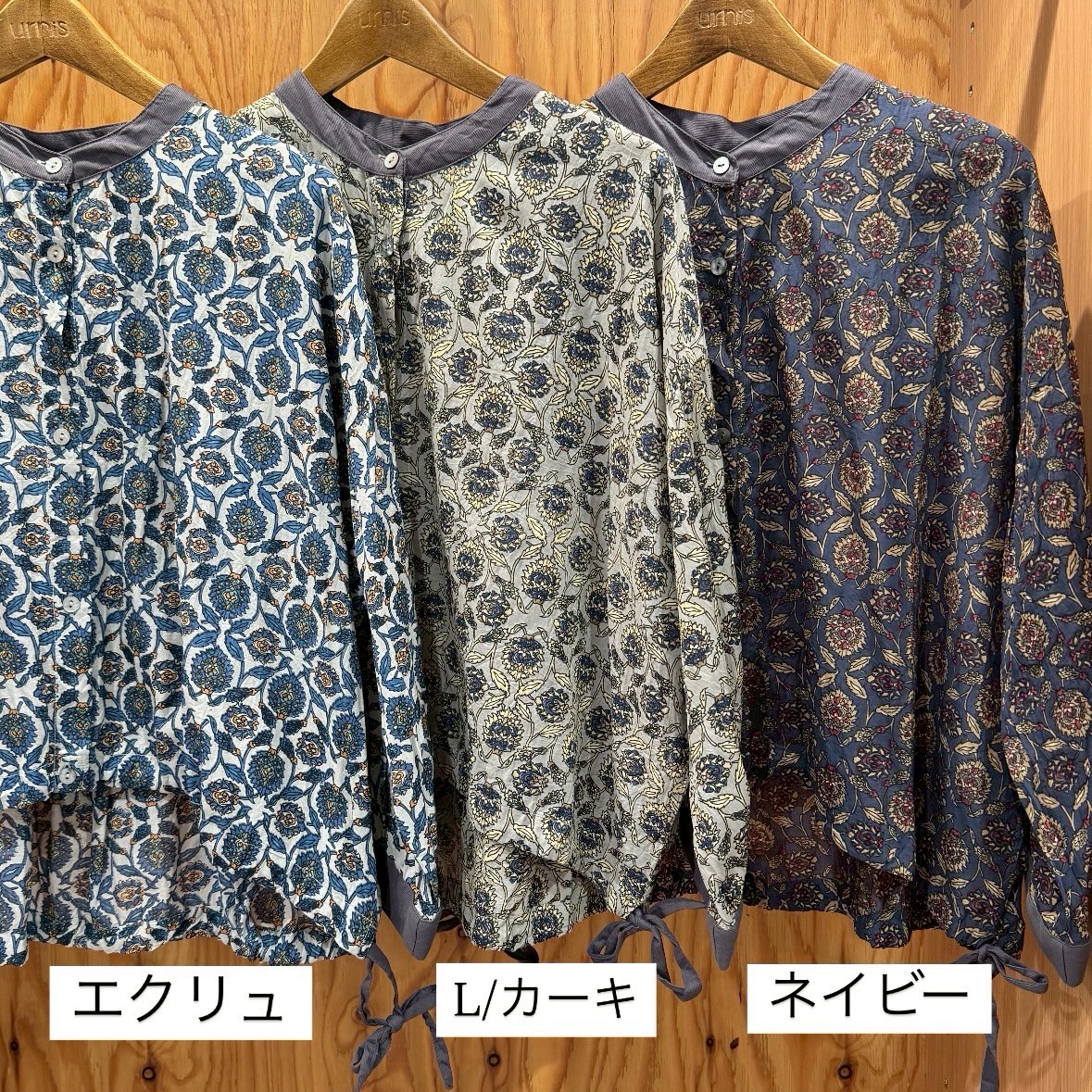 LINE_ALBUM_58_250508_16