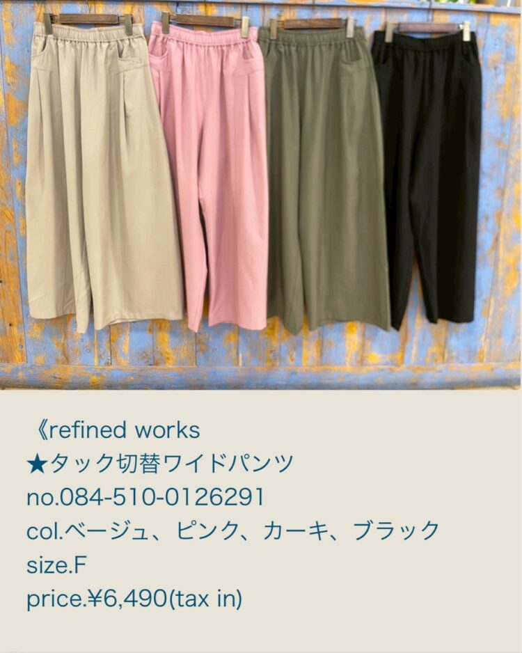 LINE_ALBUM_ブログ記事用_250523_1