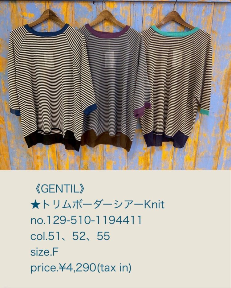 LINE_ALBUM_ブログ記事用_250523_17