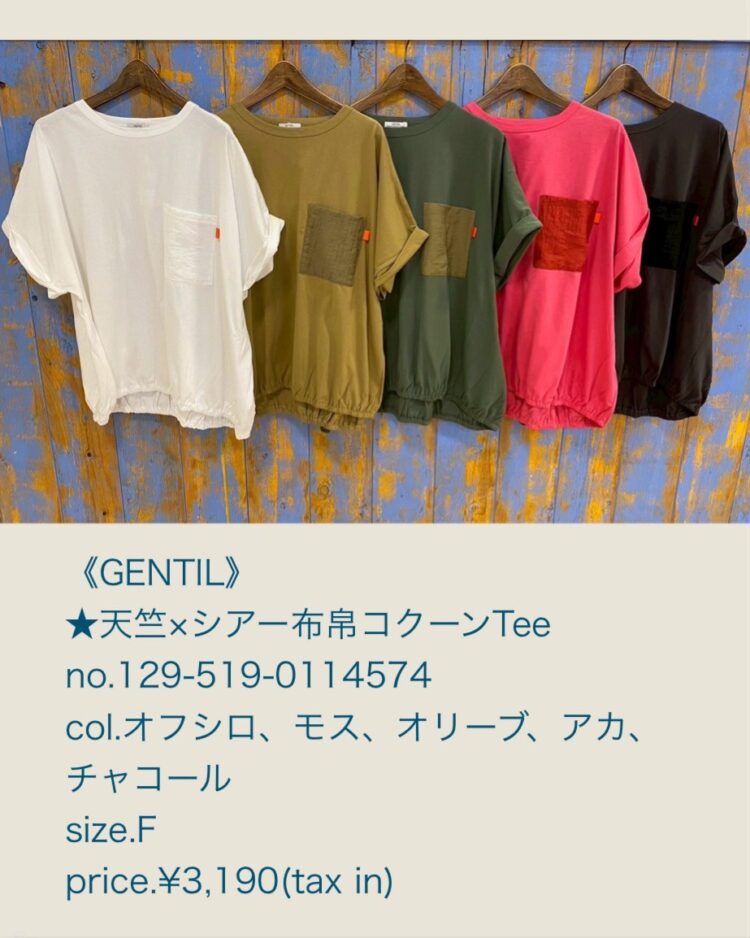 LINE_ALBUM_ブログ記事用_250523_18