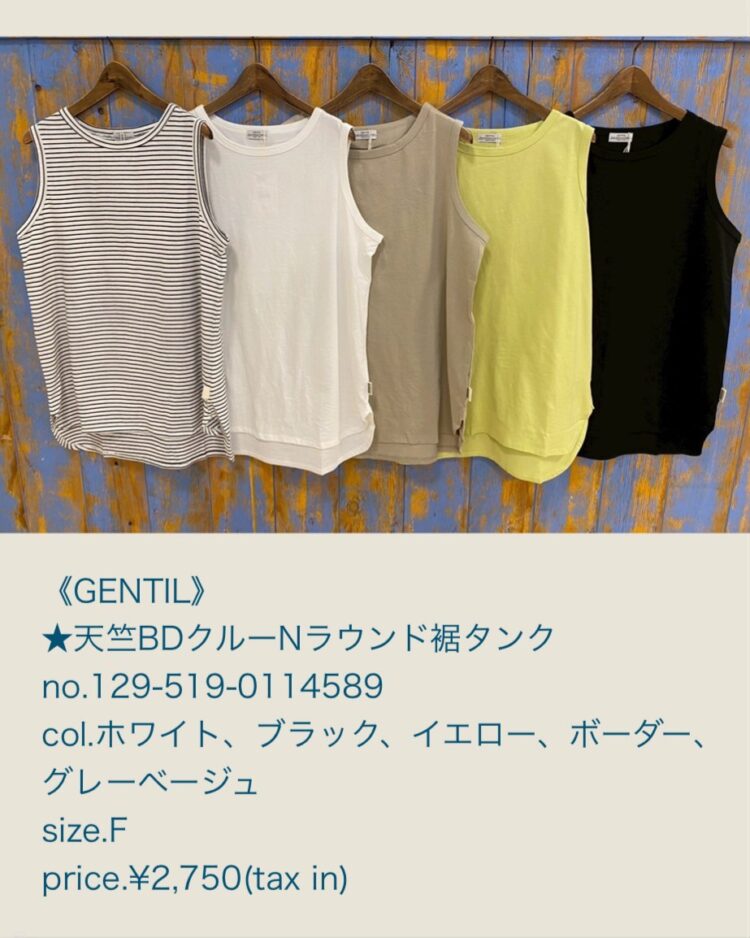 LINE_ALBUM_ブログ記事用_250523_19