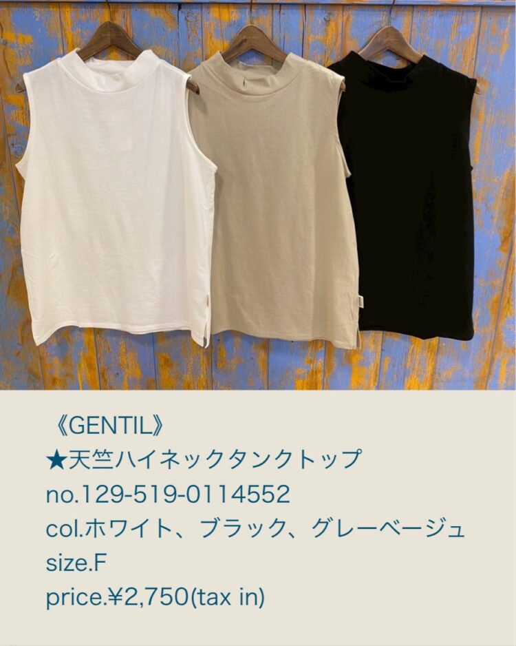 LINE_ALBUM_ブログ記事用_250523_21