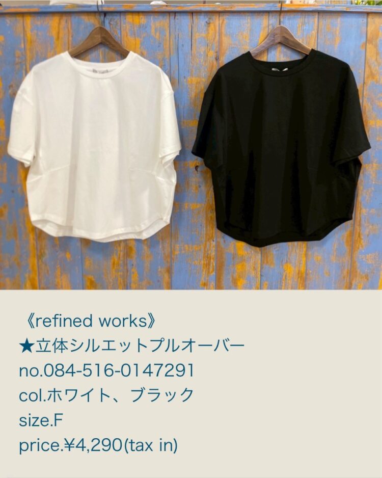 LINE_ALBUM_ブログ記事用_250523_4