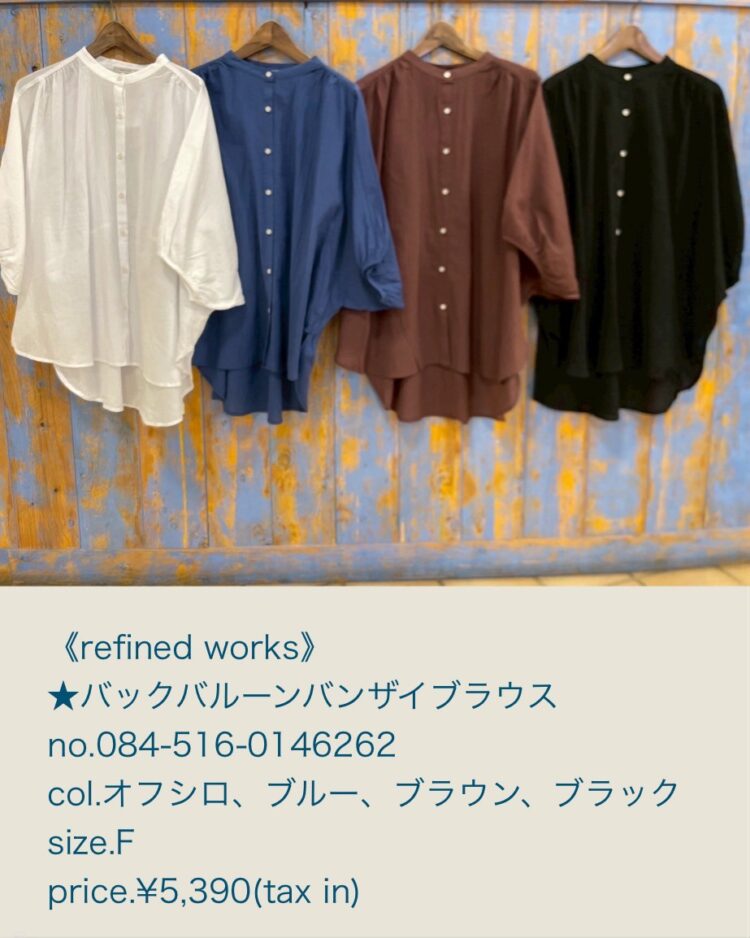 LINE_ALBUM_ブログ記事用_250523_5