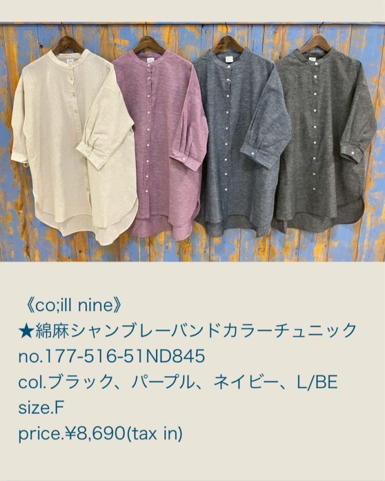 LINE_ALBUM_ブログ記事用_250523_7