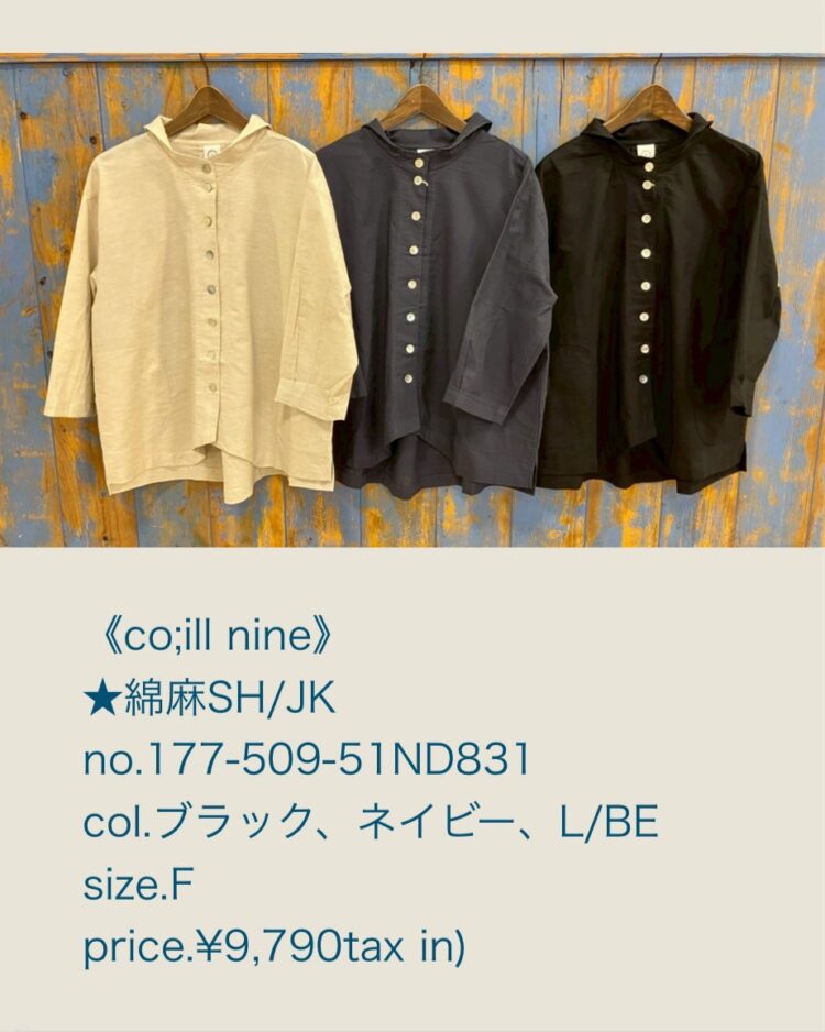 LINE_ALBUM_ブログ記事用_250523_9