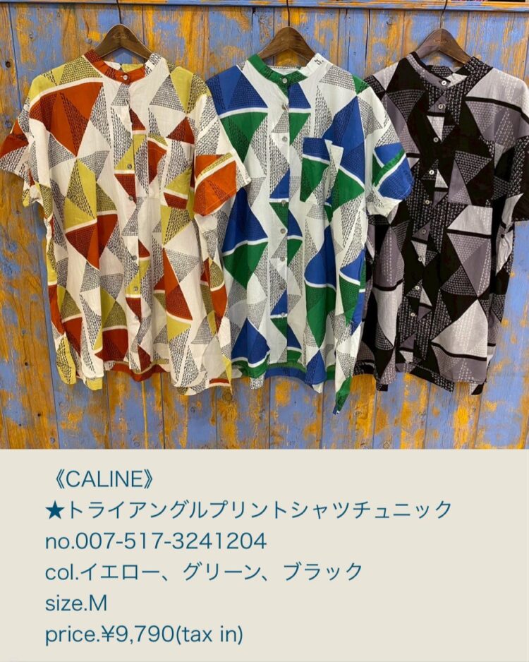 LINE_ALBUM_品番入り画像_250502_11