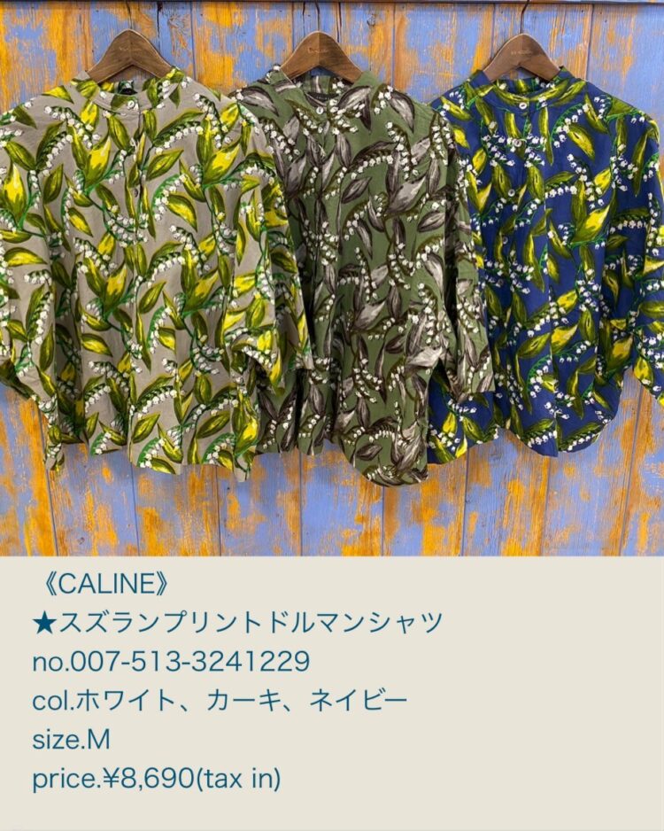 LINE_ALBUM_品番入り画像_250502_13