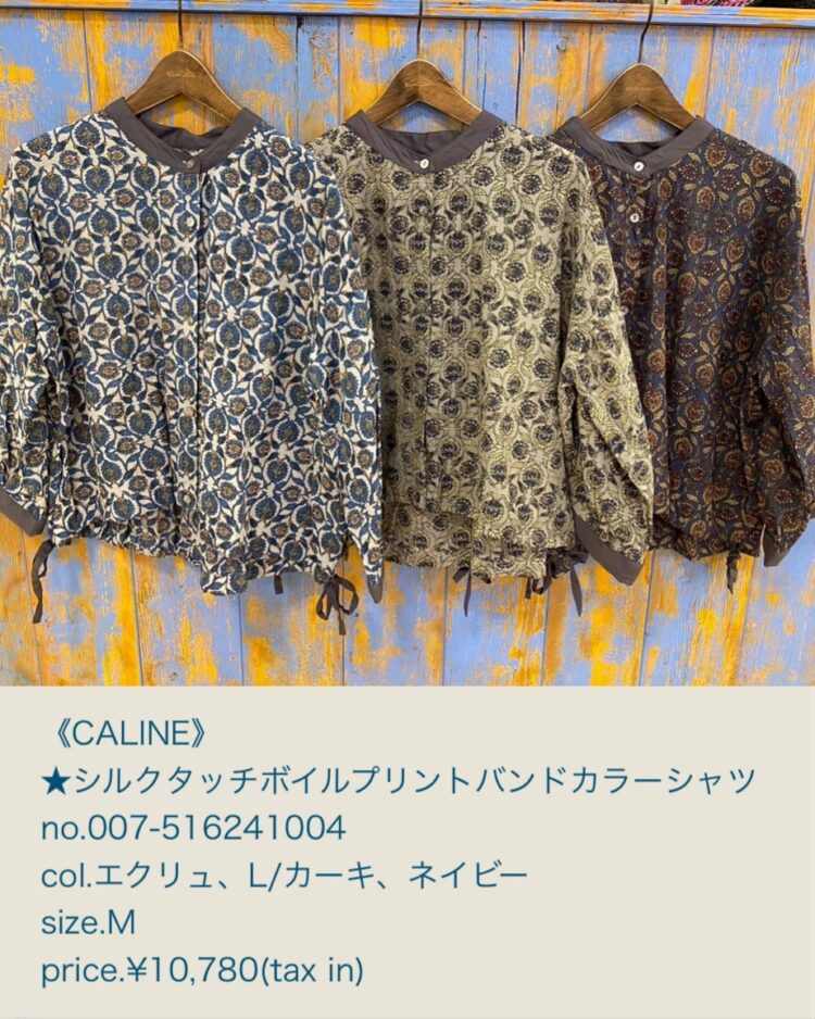 LINE_ALBUM_品番入り画像_250502_15