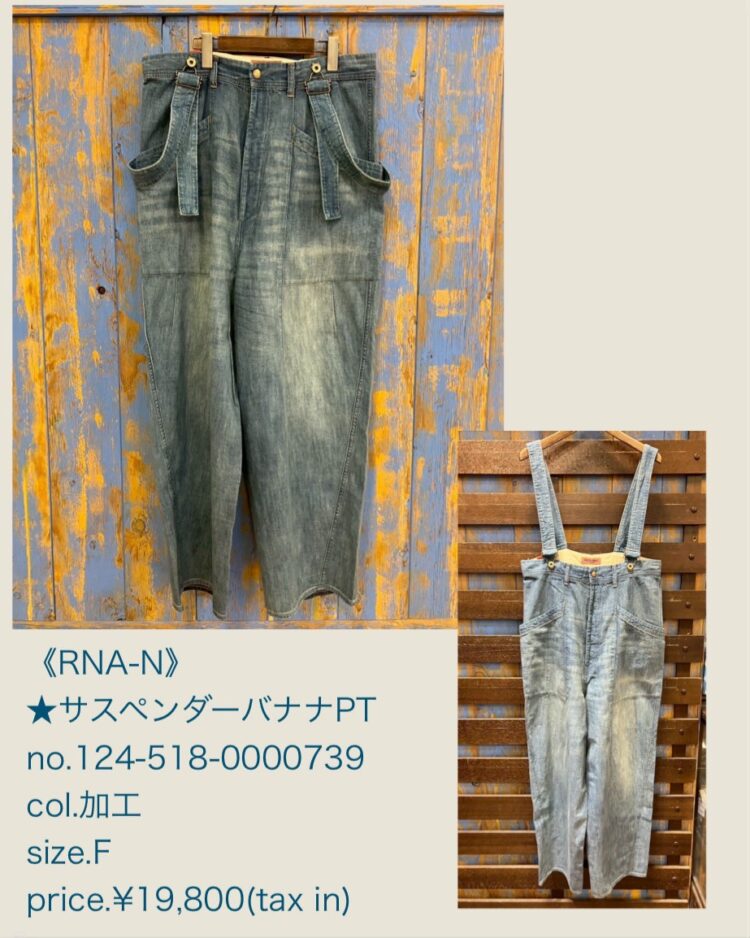 LINE_ALBUM_品番入り画像_250502_22