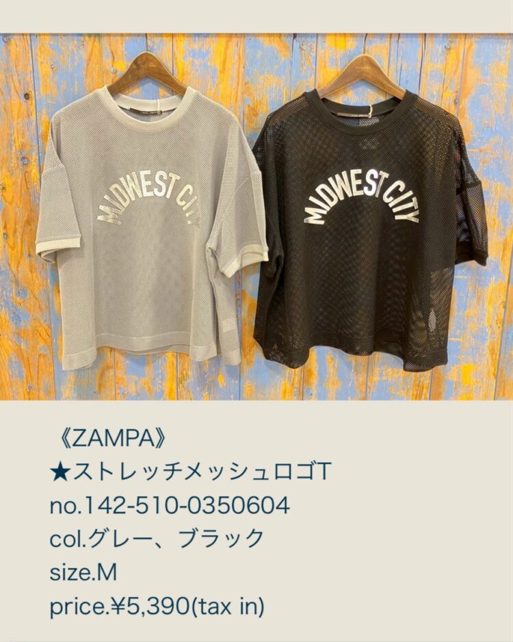 LINE_ALBUM_品番入り画像_250502_24