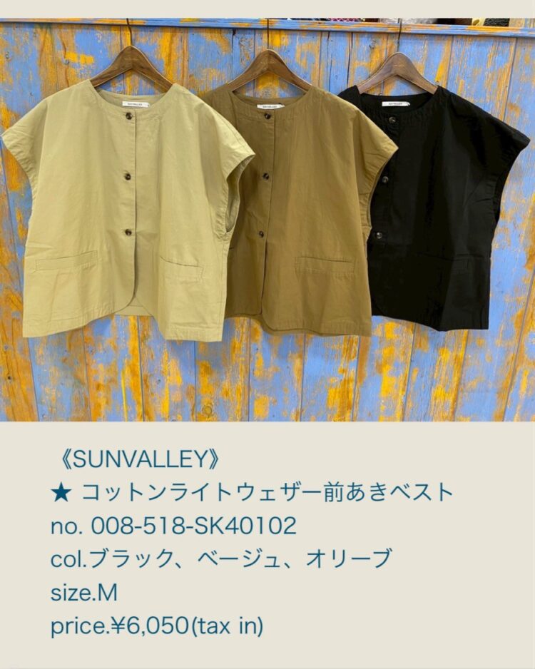 LINE_ALBUM_品番入り画像_250502_26