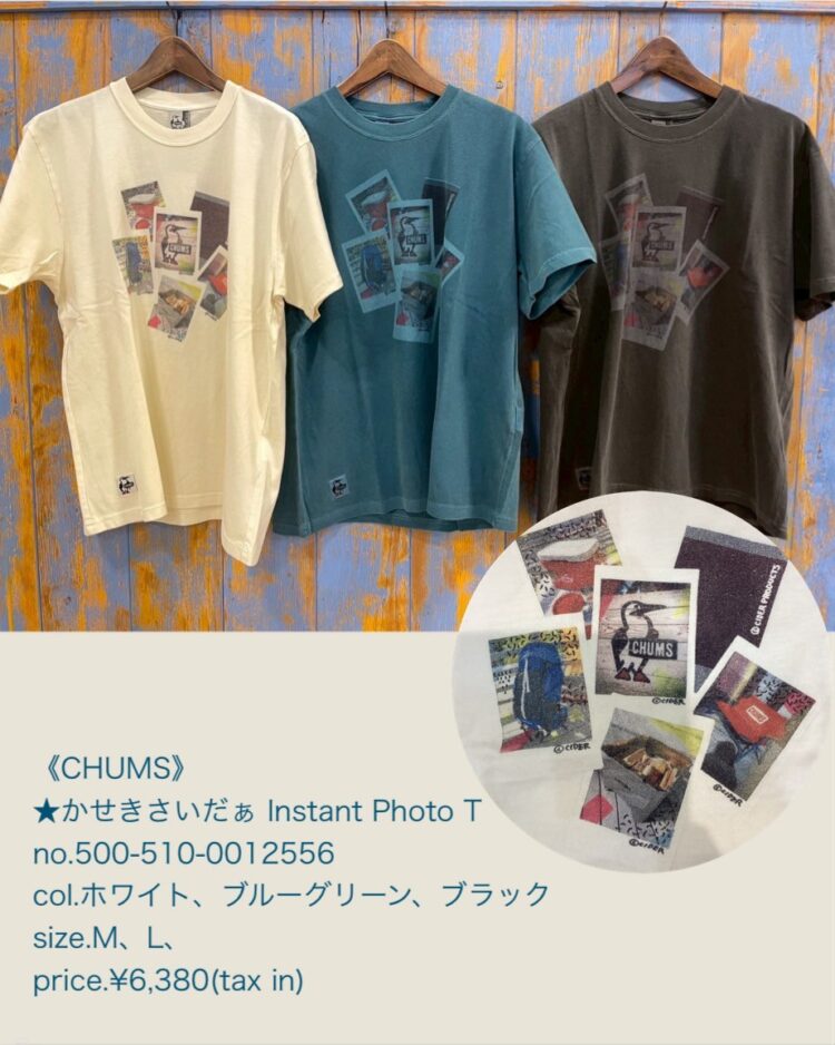 LINE_ALBUM_品番入り画像_250502_3