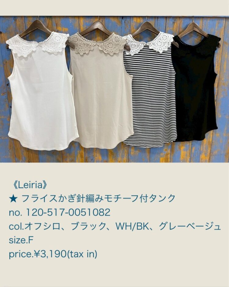 LINE_ALBUM_品番入り画像_250502_31