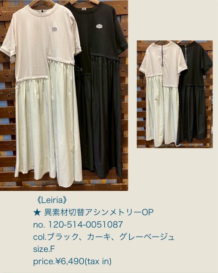 LINE_ALBUM_品番入り画像_250502_32