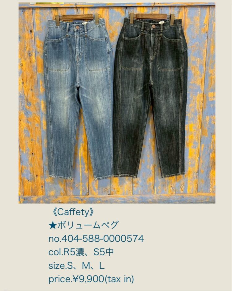 LINE_ALBUM_品番入り画像_250502_37