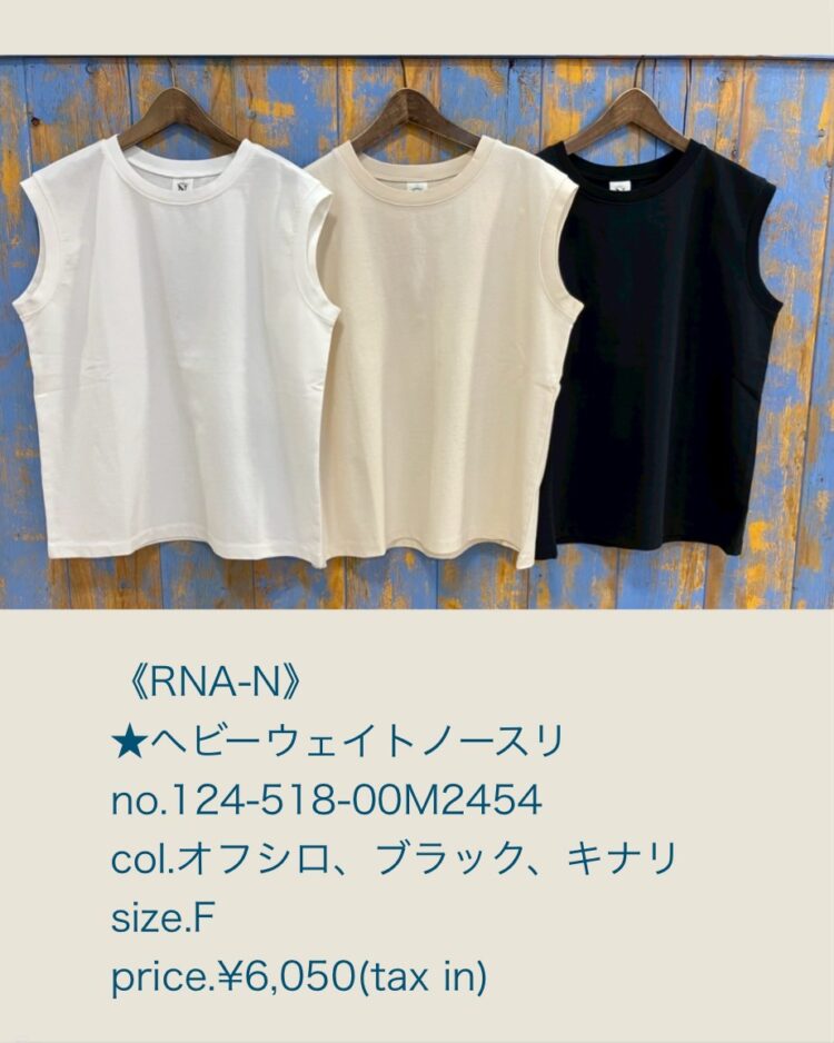 LINE_ALBUM_品番入り画像_250502_39