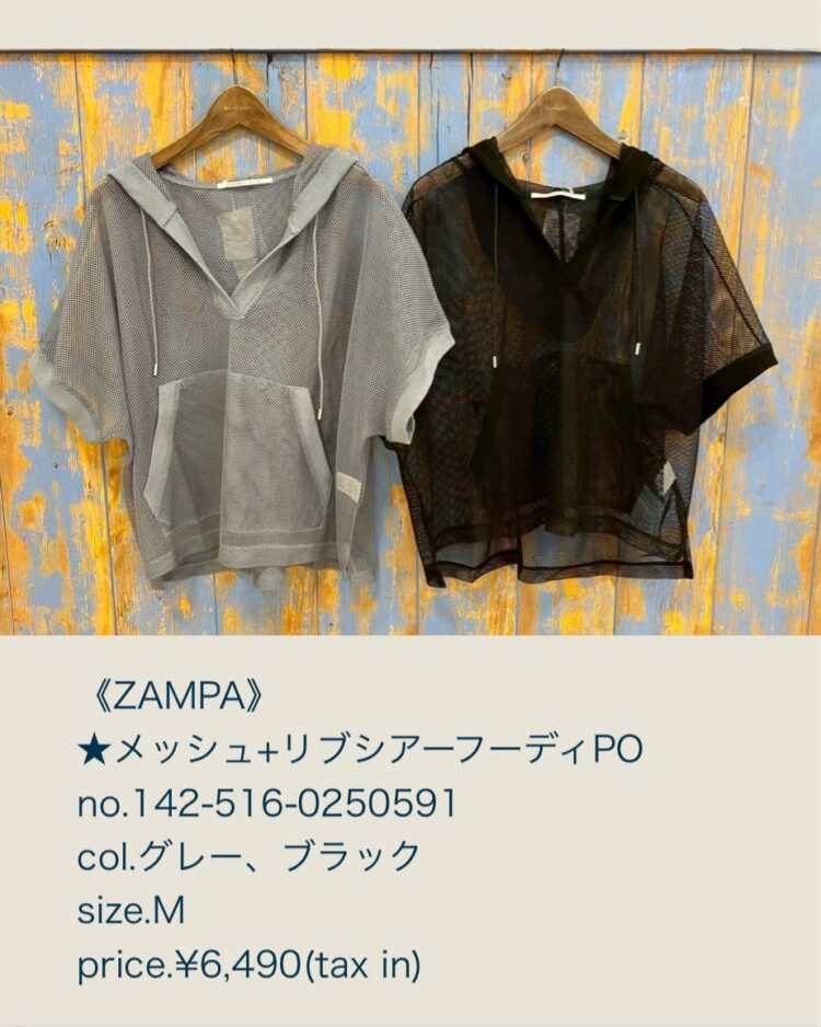 LINE_ALBUM_品番入り画像_250502_48