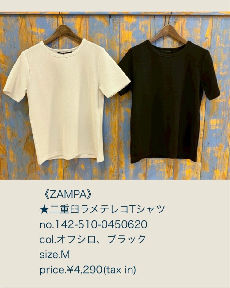 LINE_ALBUM_品番入り画像_250502_49