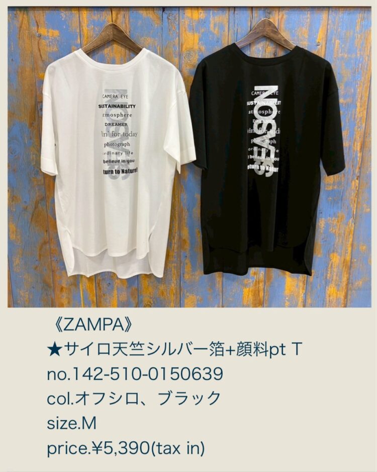 LINE_ALBUM_品番入り画像_250502_50