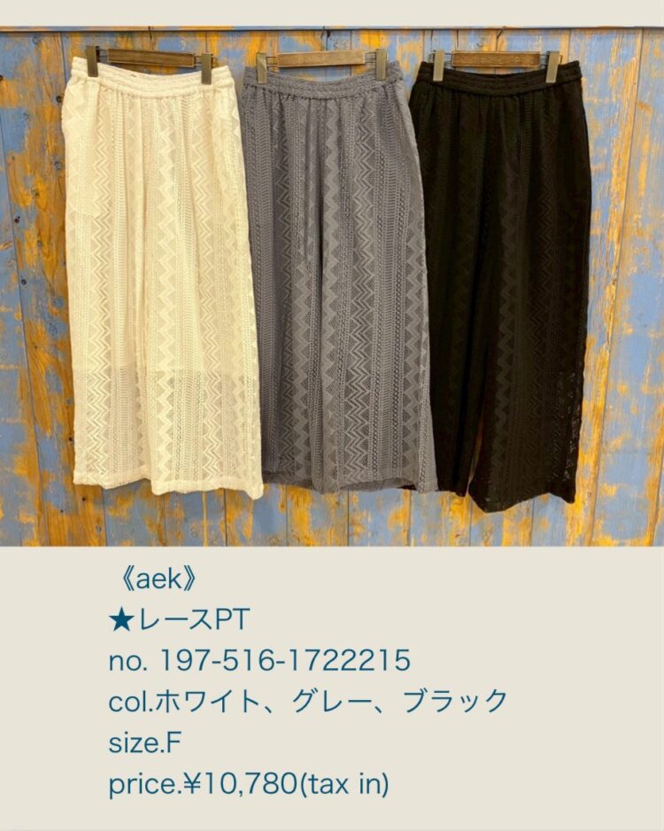 LINE_ALBUM_品番入り画像_250502_51