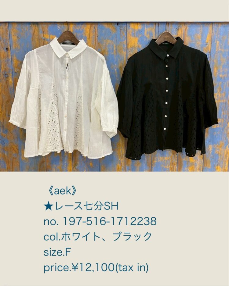 LINE_ALBUM_品番入り画像_250502_52