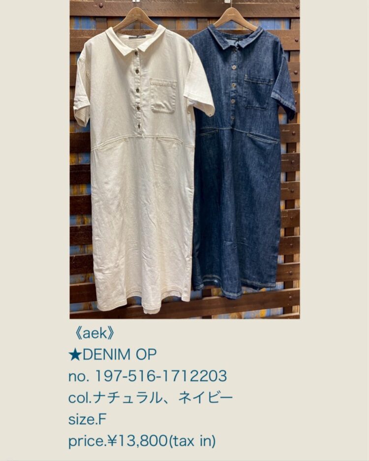 LINE_ALBUM_品番入り画像_250502_53