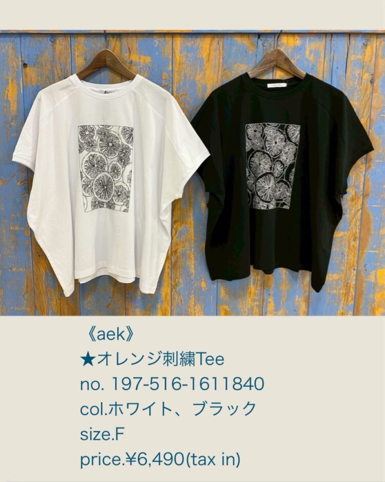 LINE_ALBUM_品番入り画像_250502_54