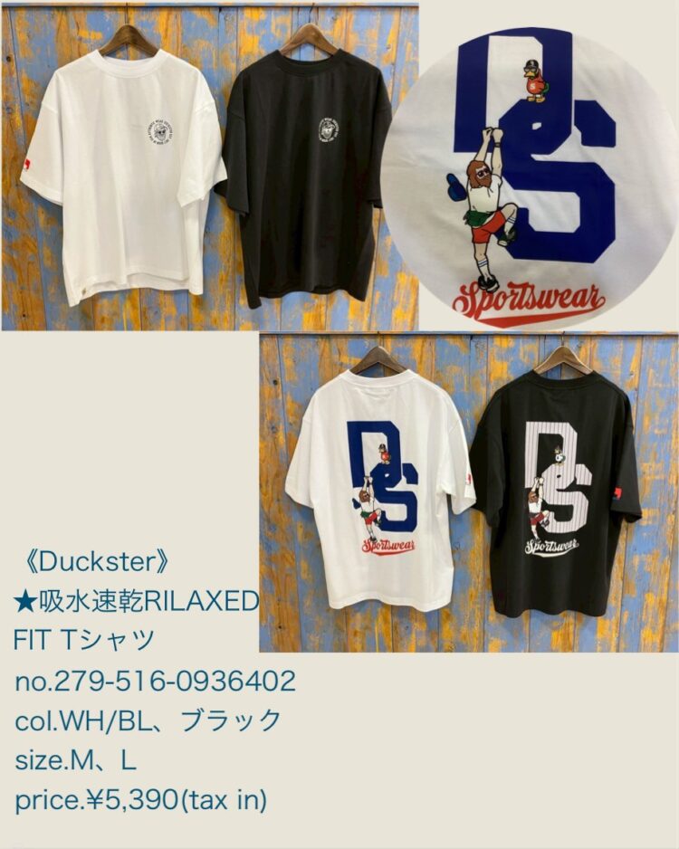 LINE_ALBUM_品番入り画像_250502_56