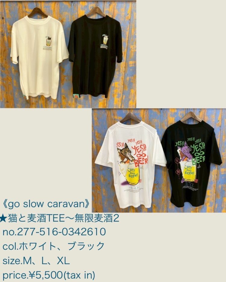 LINE_ALBUM_品番入り画像_250502_57