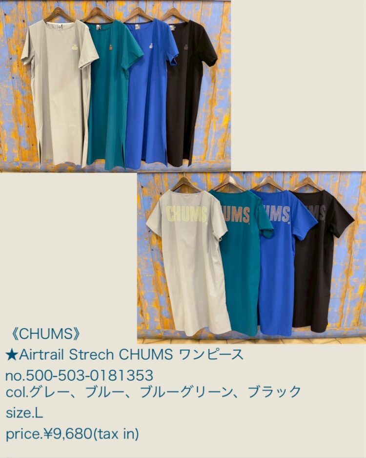 LINE_ALBUM_品番入り画像_250502_7