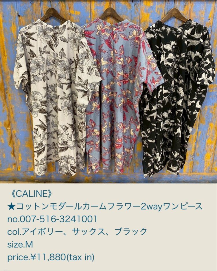 LINE_ALBUM_品番入り画像_250502_9