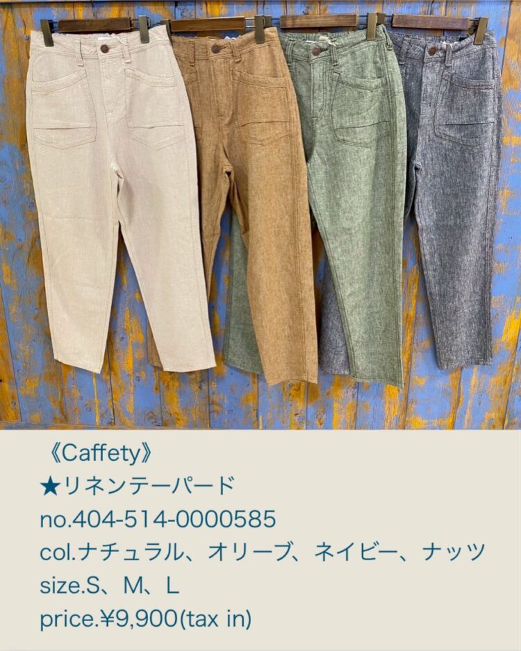 LINE_ALBUM_品番入り画像_250508_12