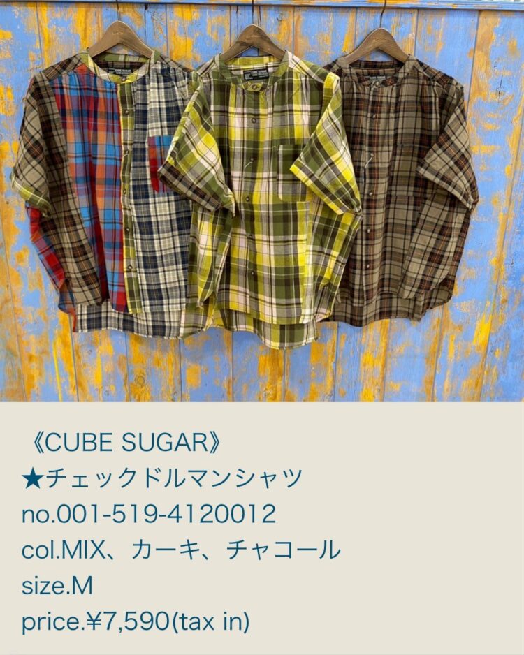 LINE_ALBUM_品番入り画像_250508_13