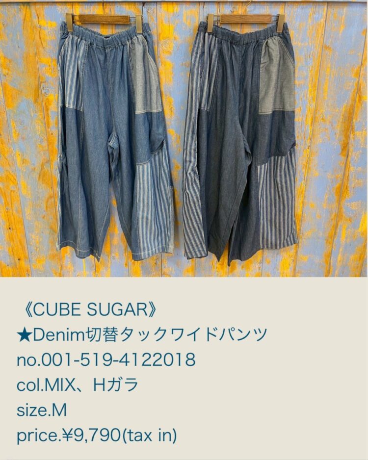 LINE_ALBUM_品番入り画像_250508_15