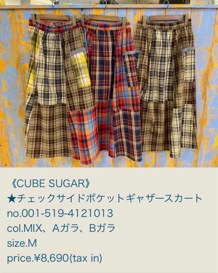 LINE_ALBUM_品番入り画像_250508_16