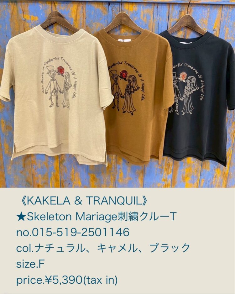 LINE_ALBUM_品番入り画像_250508_7