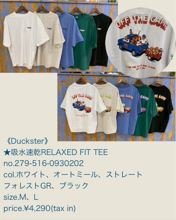 LINE_ALBUM_品番入り画像_250516_11