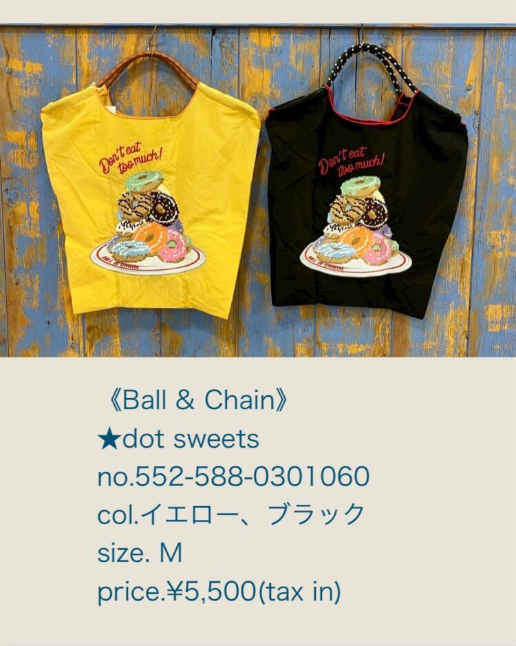LINE_ALBUM_品番入り画像_250516_13