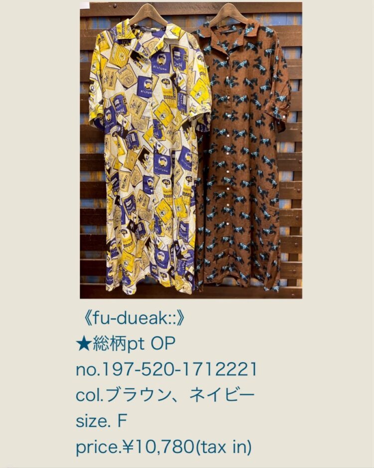 LINE_ALBUM_品番入り画像_250516_14