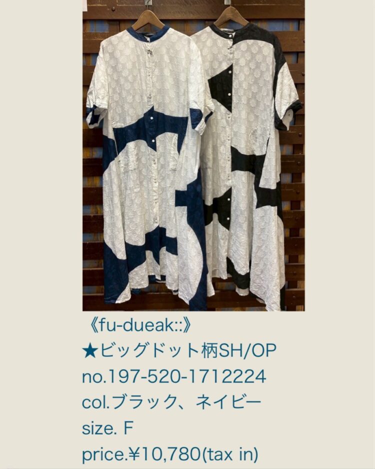 LINE_ALBUM_品番入り画像_250516_15