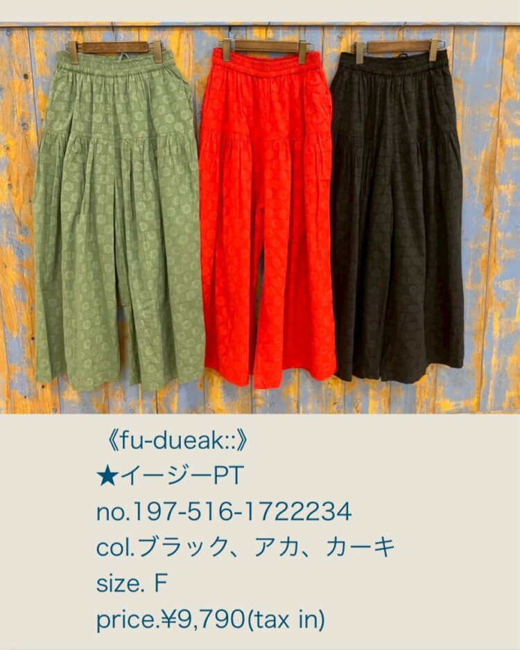LINE_ALBUM_品番入り画像_250516_16