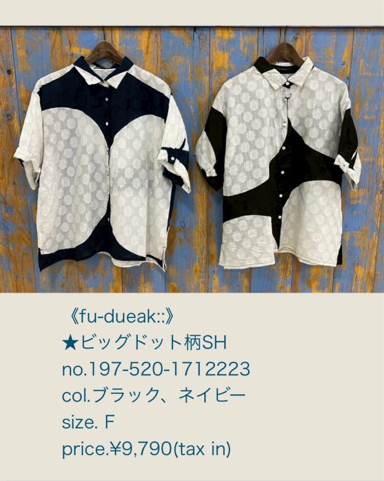 LINE_ALBUM_品番入り画像_250516_17